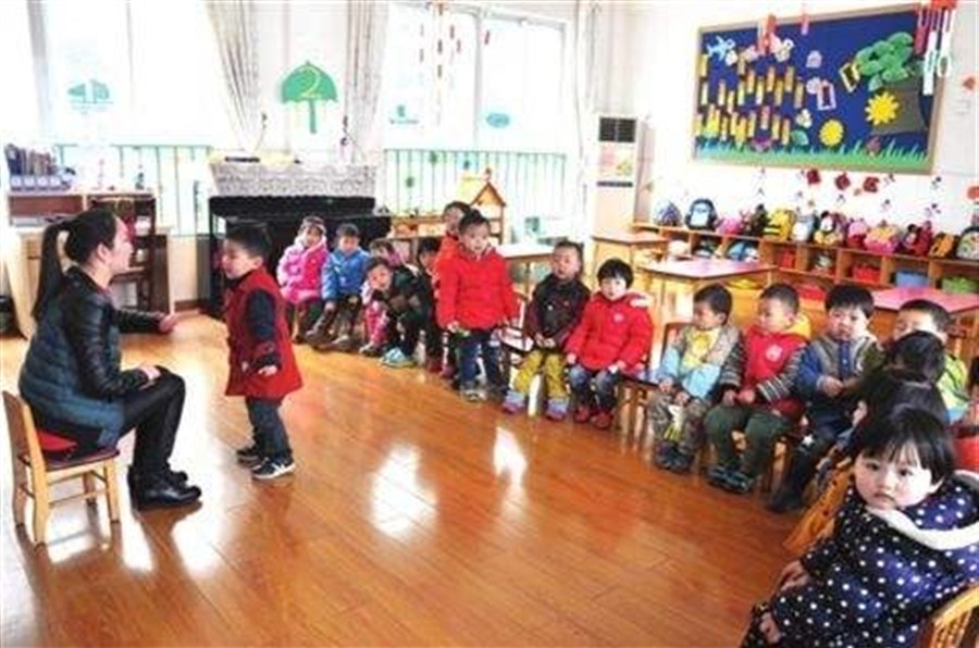 More childcare needed to help parents - Shanghai Daily (subscription)