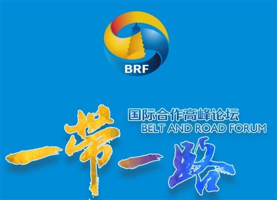 Belt and Road Initiative benefits Egypt-China cooperation: expert | Shanghai Daily